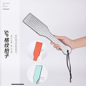Pala a cuadros plateada SP para adultos, juguete romántico de estimulación, herramienta BDSM - Product Image 1
