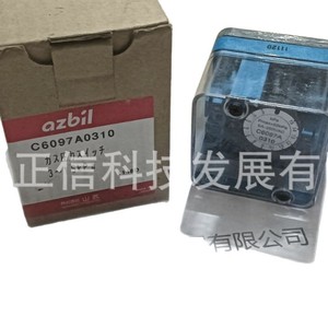 สวิตช์แรงดัน Azbil ของแท้ รุ่น C6097A0310 สินค้าแท้ สอบถามราคาได้ ค่าชดเชยสิบเท่าสำหรับสินค้าปลอม - Product Image 5