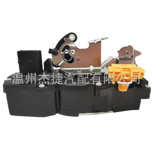 Système de verrouillage centralisé applicable à la Cadillac CTS 22862245, serrure de porte pour année-modèle et suivantes - Product Image 3
