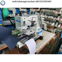Machines à coudre industrielles pour rideaux, machine à ourler automatique pour rideaux, machine à coudre multi-aiguilles