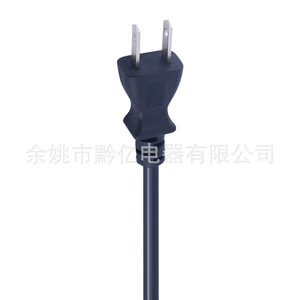 Japanese 2-Core <b>Power</b> <b>Cable</b> 110V-250V Non-Grounding PVC Residential Use - Product Image 4