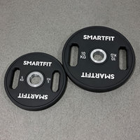 SMARTFIT Nouvelle Plaque de Poids CPU 2 avec Poignée Antidérapante Confortable, Logo Personnalisé, Ensemble de Plaques en Uréthane de Haute Qualité pour Usage Commercial