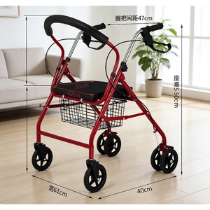 New Trending Aluminum Alloy Portable <b>Rollator</b> Four-wheel Belt Seat Folding <b>Walker</b> for the Elderly - Product Image 1