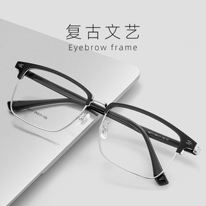 Danyang – lunettes demi-cerclées rectangulaires pour hommes, monture en métal 98317, monture confortable en TR pour grands visages - Product Image 5