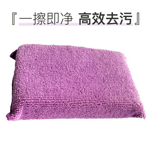 Microfiber Kitchen Sponge Pad Rectangle Soft Absorbent For Grease Removal Household Cleaning - Product Image 2