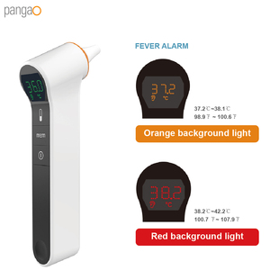 Pangao Medical Elektronische Ohr-und Stirn-Infrarot-Digitaltemperatur-Thermometer pistole - Product Image 4