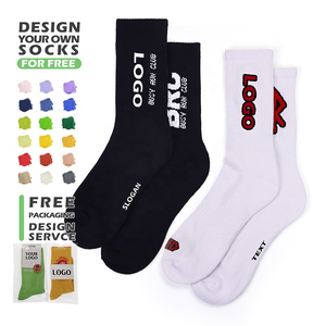 कस्टम कैजुअल जैक्वार्ड नोल्ड लोगो क्रू कॉटन स्पोर्ट्स पुरुषों के लिए सफेद काले कस्टम ब्रांड मोजे - Product Image 1