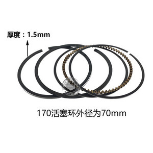 Nhà Sản Xuất Bán Buôn 5.5HP 6.5HP 7.5HP Xăng Động Cơ <span class=keywords><strong>Piston</strong></span> Nhẫn Mới Gx200 160 Phụ Kiện Cho 168 170F <span class=keywords><strong>Piston</strong></span> Nhẫn - Product Image 2