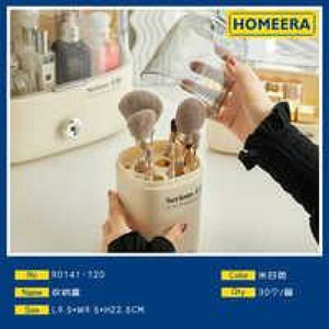 Vendita all'ingrosso di 30 pezzi pennelli per il trucco organizzatore cestello 95x95x225CM per i cosmetici - Product Image 1