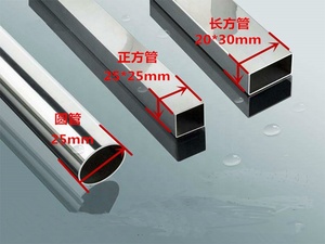 50X100 Đầu Cắm Nhựa Hình Chữ Nhật Cho Ống Vuông Nắp Đầu Ống Nhựa - Product Image 4