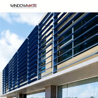 Panneau en aluminium pour bâtiment à persiennes, lame réglable, étanche, léger, durable, ventilation, décoratif, économie d'énergie