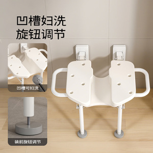 <b>Folding</b> Shower Chair Wall Mounted Bathroom <b>Stool</b> For Elderly 120 Kg Capacity Modern Design - Product Image 3