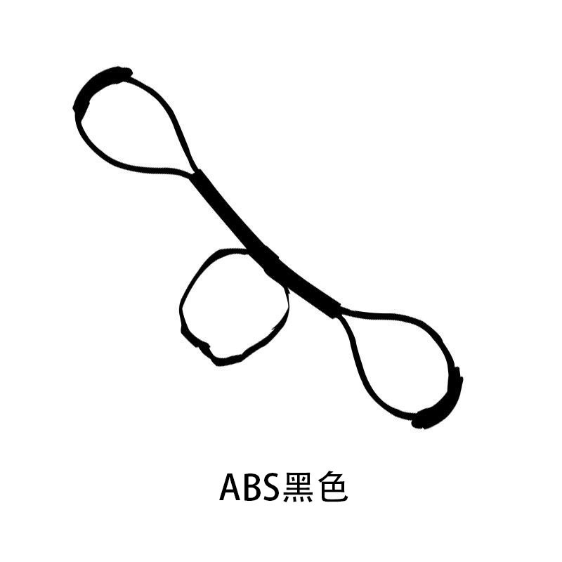 Tissu ABS noir [35 lbs]