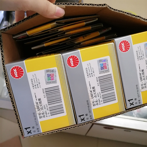 Bobine d'allumage d'origine de haute qualité U5014 pièces automobiles 48041 pour Audi Q7/Porsche Cayenne/VolksWagen Touareg/<span class=keywords><strong>Lamborghini</strong></span> 5.2L - Product Image 6