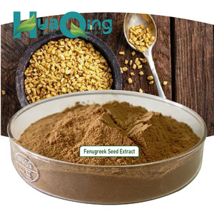 خلاصة من بذور البندق والبندق توريد 20% 40% 4-هيدروكسيسوليوسين - Product Image 3