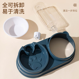 Distributeur d'eau automatique pour chat, double bol, forme ovale, design moderne, mangeoire pour chats - Product Image 4