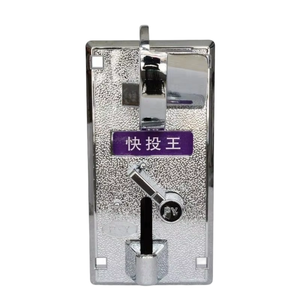 Selector de Monedas PY-930, Validador de Monedas para Máquinas Expendedoras, Aceptador de Monedas de Inserción Rápida - Product Image 1