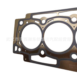 ปะเก็นฝาสูบ Citroen Peugeot รุ่น 0209HT 4 สูบ สำหรับเครื่องยนต์ 2.3 ลิตร อะไหล่ซ่อมรถยนต์ - Product Image 3