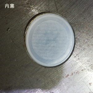 Embout de câble en plastique rond blanc LDPE à filetage métrique, origine Ningbo HZ 120202 - Product Image 2