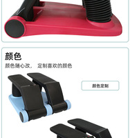 Appareil d'exercice intérieur BNcompany TBJ-003 Mini Air Climber Stepper pour usage domestique (Polyester et PP)