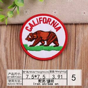 Em Stock Califórnia Patches Bordado Animal Urso Ferro no remendo para Cap - Product Image 6