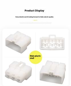 DJ7062A-6.3-11/21自動車用コネクタ国内6Pコネクタバッテリー6070-6481 - Product Image 2