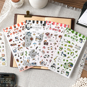 2 hojas/paquete de pegatinas de hoja serie Lynx lindo <span class=keywords><strong>lince</strong></span> pegatina cuaderno decoración Collage materiales DIY - Product Image 2