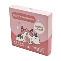 Boîte en carton rose pliable personnalisée et recyclable pour l'emballage de bœuf séché, finition mate élégante, papier écologique et biodégradable