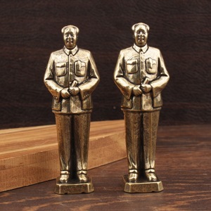 Figura de Latón Puro del Comisario Mao, Decoración para el Hogar, Adorno de Mesa, Escultura de Estilo Chino - Product Image 1