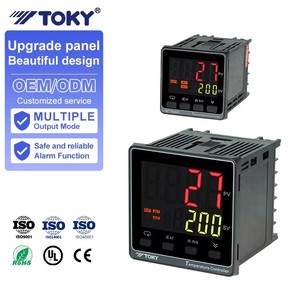 Controlador de Temperatura Digital Industrial Inteligente de Alta Resolución con PID - Product Image 1