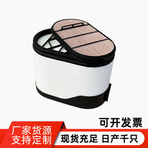 ตัวกรองอากาศ P621983 สีขาว 129588 565825D1 การซึมผ่านสูงสำหรับชิ้นส่วนเครื่องฟอกอากาศ - Product Image 4