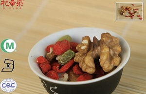 Ningxia rouge Goji Berry Wolfberry herbe thé séché noir Goji Fruit tisane Logo personnalisé - Product Image 4