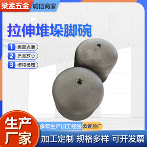 <b>Stacking</b> Feet Metal Warehouse Rack Accessories For Logistics <b>Shelves</b> Stackable 8 Layers - Product Image 5