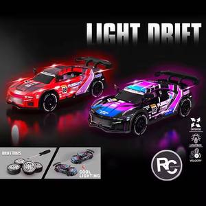 Itl 1/20 Rc 4wd स्पोर्ट रेसिंग कार खिलौना 1:20 ड्रिफ्ट आरc कार के साथ एलईडी लाइट रेसिंग रिमोट कंट्रोल ड्राइव स्पोर्ट कार मॉडल खिलौने - Product Image 3