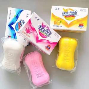 Jabones refrescantes con aroma suave, 125g cada uno, tres tipos: jabón de limón y aloe vera, disponibles para dropshipping en centros de baño. - Product Image 4