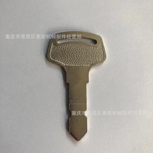 กุญแจสตาร์ทคูโบต้า 15248-63700 สำหรับเครื่องตัดหญ้ารุ่น 688 หมายเลขอะไหล่ 63700 - Product Image 3