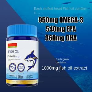 Capsules d'huile de poisson oméga 3 à 95 % pour adultes, flacon de 30 capsules, naturelles, améliorent la mémoire et le sommeil, emballage personnalisé OEM avec bouchon bleu 2 - Product Image 3