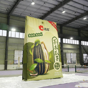 Modèle gonflable publicitaire en forme <span class=keywords><strong>de</strong></span> graines <span class=keywords><strong>de</strong></span> <span class=keywords><strong>tournesol</strong></span> pour boutique <span class=keywords><strong>de</strong></span> snacks, promotion <span class=keywords><strong>de</strong></span> produits, décorations gonflables personnalisées - Product Image 4