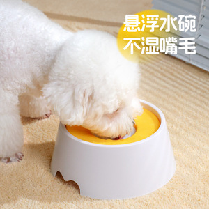 ชามใส่น้ำแบบมีน้ำพุสำหรับสัตว์เลี้ยงทรงลอยน้ำมีคุณสมบัติไม่เปียก - Product Image 5