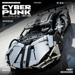 Auto da Corsa Telecomandata Cyber Bugatti Transfrontaliera, Modellino da Costruire per Ragazzi, Auto Sportiva da Assemblare - Product Image 4