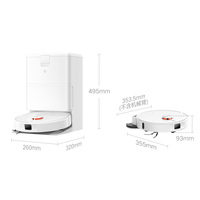 Робот-пылесос Xiao-Mi Mijia 5C умный робот-пылесос OV42CN /OV42-JZCN китайская версия