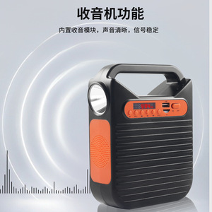 Linterna LED de Emergencia con Energía Solar, Carga USB, Linterna Portátil para Camping al Aire Libre - Product Image 2