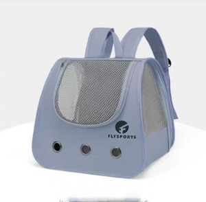 Ayarlanabilir Özel Evcil Hayvan Taşıma Sırt Çantası, Kediler ve Köpekler için Açık Hava Yürüyüşleri ve Seyahatlerde Kullanıma Uygun Fermuarlı Kapatma ile Polyester Malzeme - Product Image 2