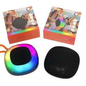 Lumière ambiante RGB du fabricant pour mini-enceinte portable <span class=keywords><strong>d</strong></span>'extérieur 5.3 avec subwoofer sous oreiller - Product Image 5