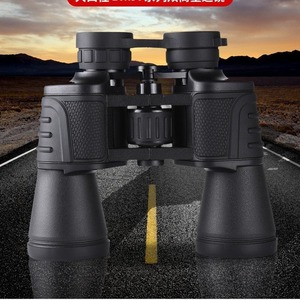 SUNCORE 20X50 Binoculars Multi Coated Optics Outdoor Use - Product Image 4