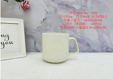 Tazza in Ceramica 480ml Opaca dal Design Minimalista per Uso Domestico - Product Image 3