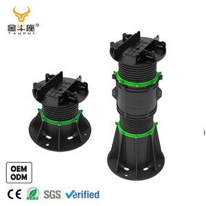 金牛座自流平可调基座塑料铺路支撑地垫地砖支撑地板配件 - Product Image 6