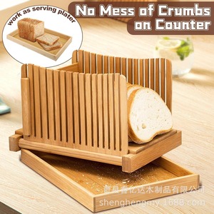 Étagère à pain en bambou, bois massif, 31,7x21,5x17 cm, pour le rangement des produits de boulangerie, avec trancheuse amovible - Product Image 4