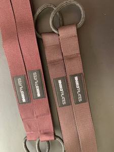 Correas Dobles de Nailon Resistentes para Pilates, Serie Chocolate Cálido, Marca <span class=keywords><strong>INIKO</strong></span>, 2 Piezas, con Anillo en D de 4.6x42mm, Modelo para Estudios de Yoga - Product Image 1