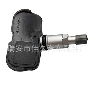Yoshihisa <b>Tpms</b> Sensor 433Mhz External For Honda Acura Pilot Mdx Car Tire Pressure Monitor - Product Image 2